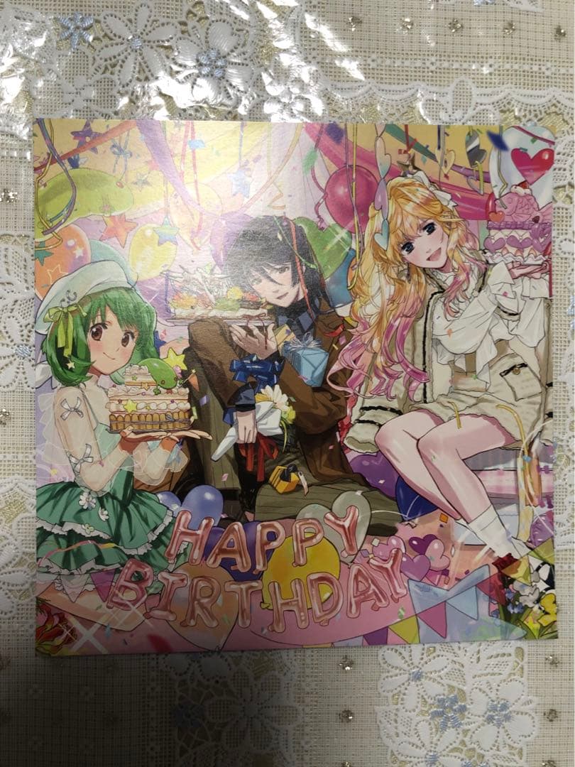 マクロスF オールタイムベストアルバム 完全生産限定品