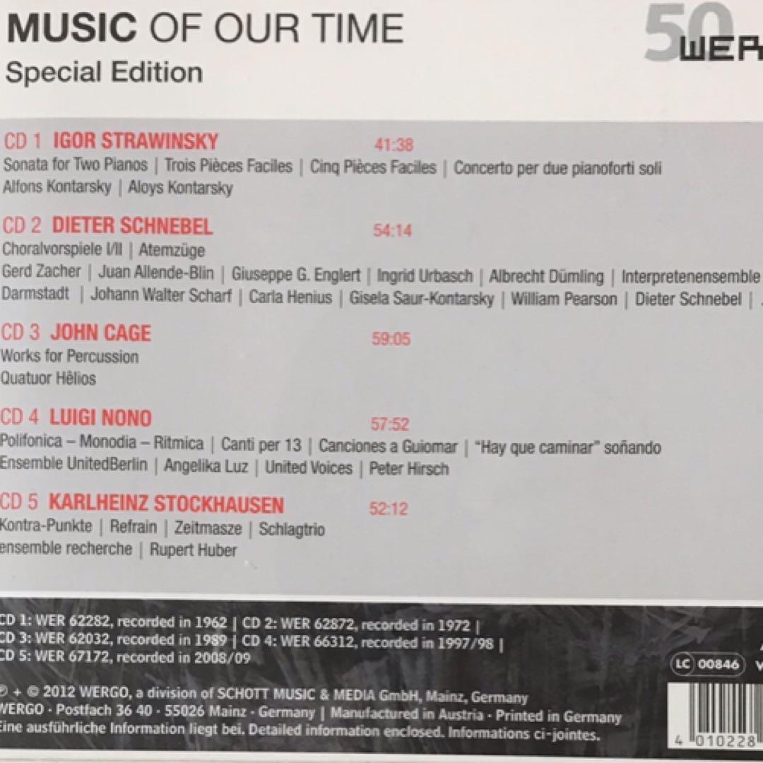 クラシック WERGO 50 Years Music of Our Time