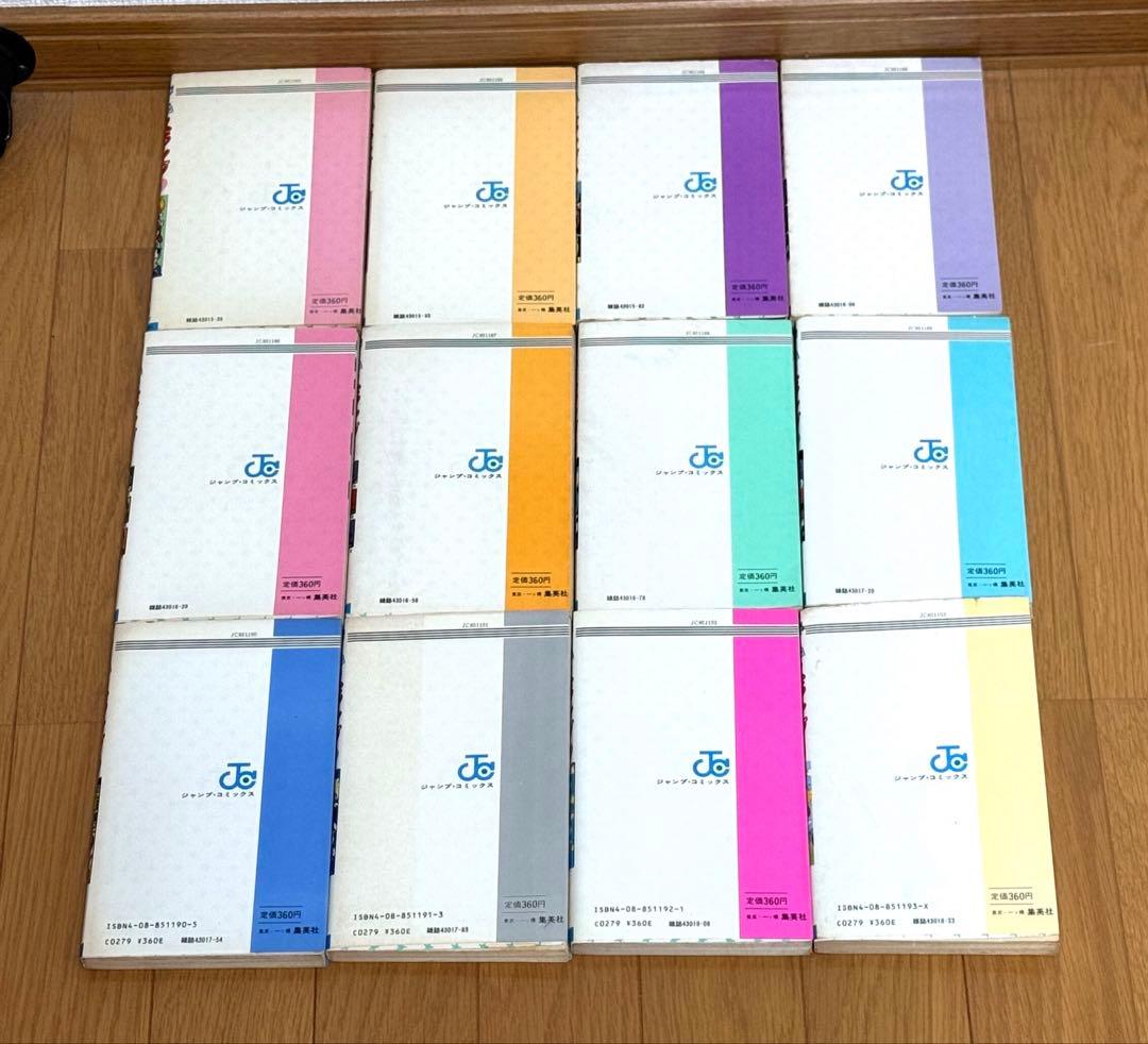 ドクタースランプ　2巻以外は初版　12冊セット