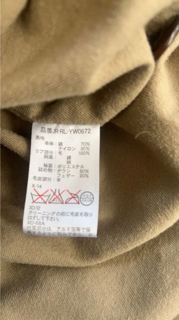 Polo by Ralph Lauren オリーブグリーン モッズコート