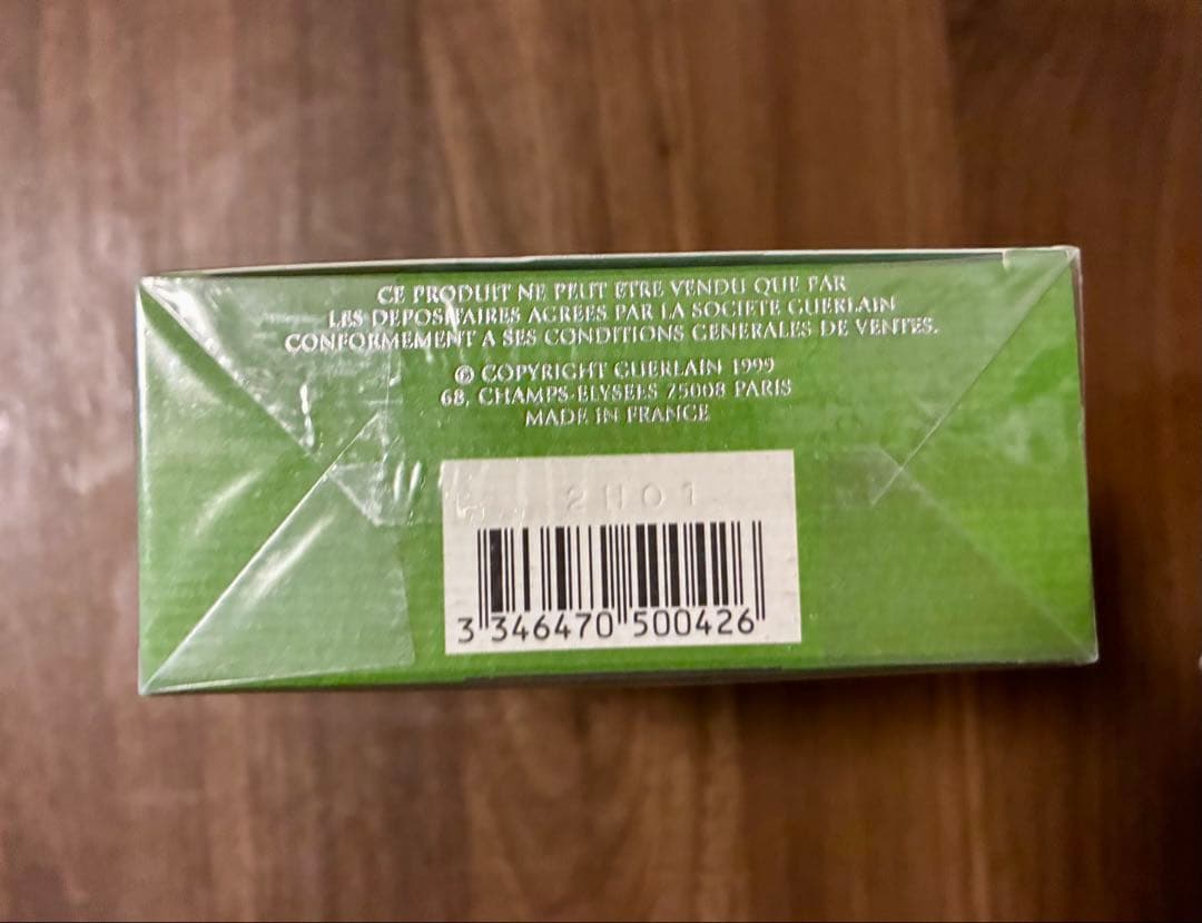 香水(男性用) Guerlain Vetiver Eau de Toilette 125ml