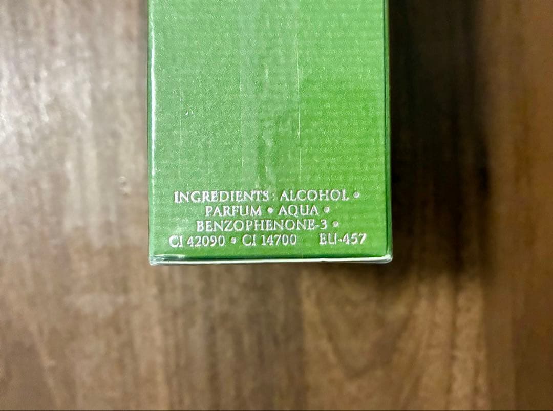 香水(男性用) Guerlain Vetiver Eau de Toilette 125ml