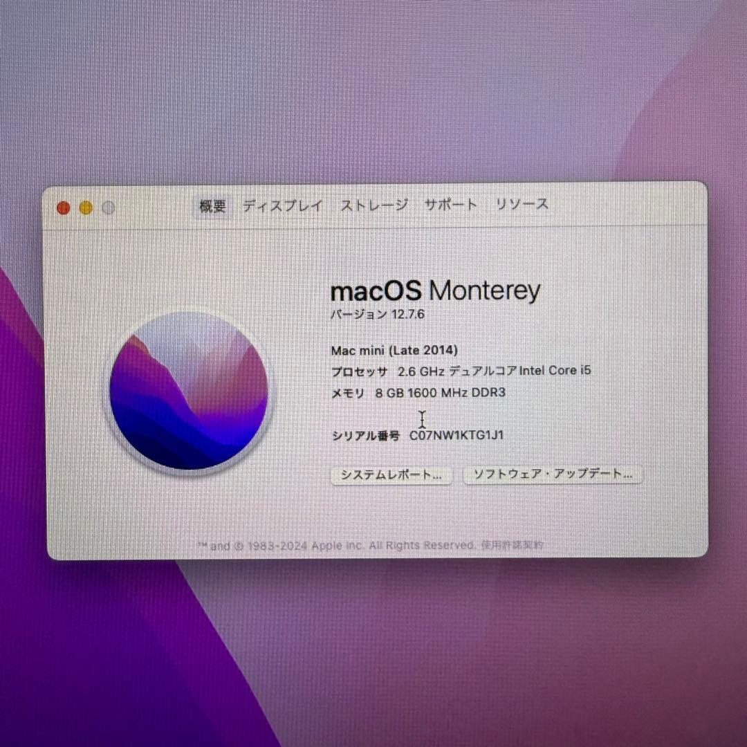 Macデスクトップ Mac mini Late 2014 2.6 GHz i5 1.5TB