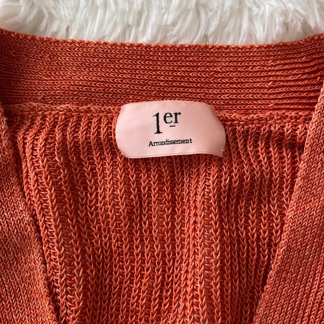 1er Arrondissement 岬リネン カーディガン メッシュ オレンジ