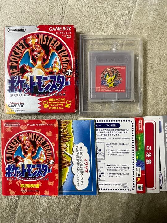 【4点セット】ポケットモンスター GB ゲームボーイ　外箱・説明書付き