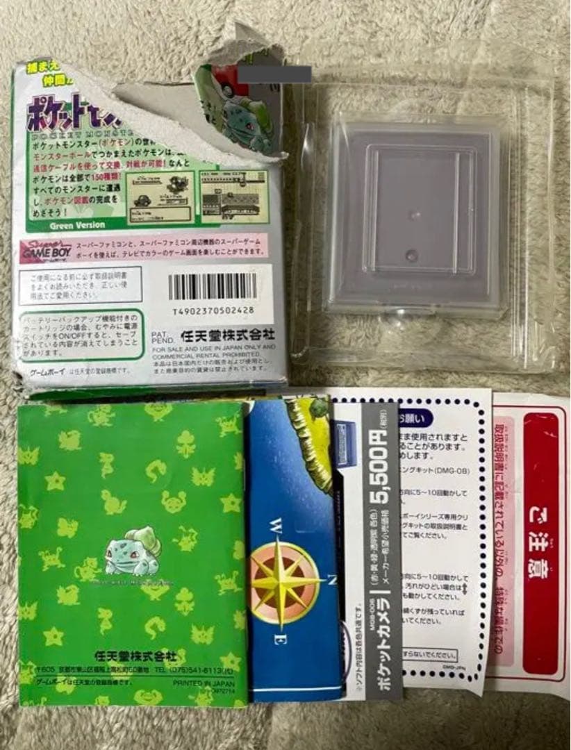 【4点セット】ポケットモンスター GB ゲームボーイ　外箱・説明書付き
