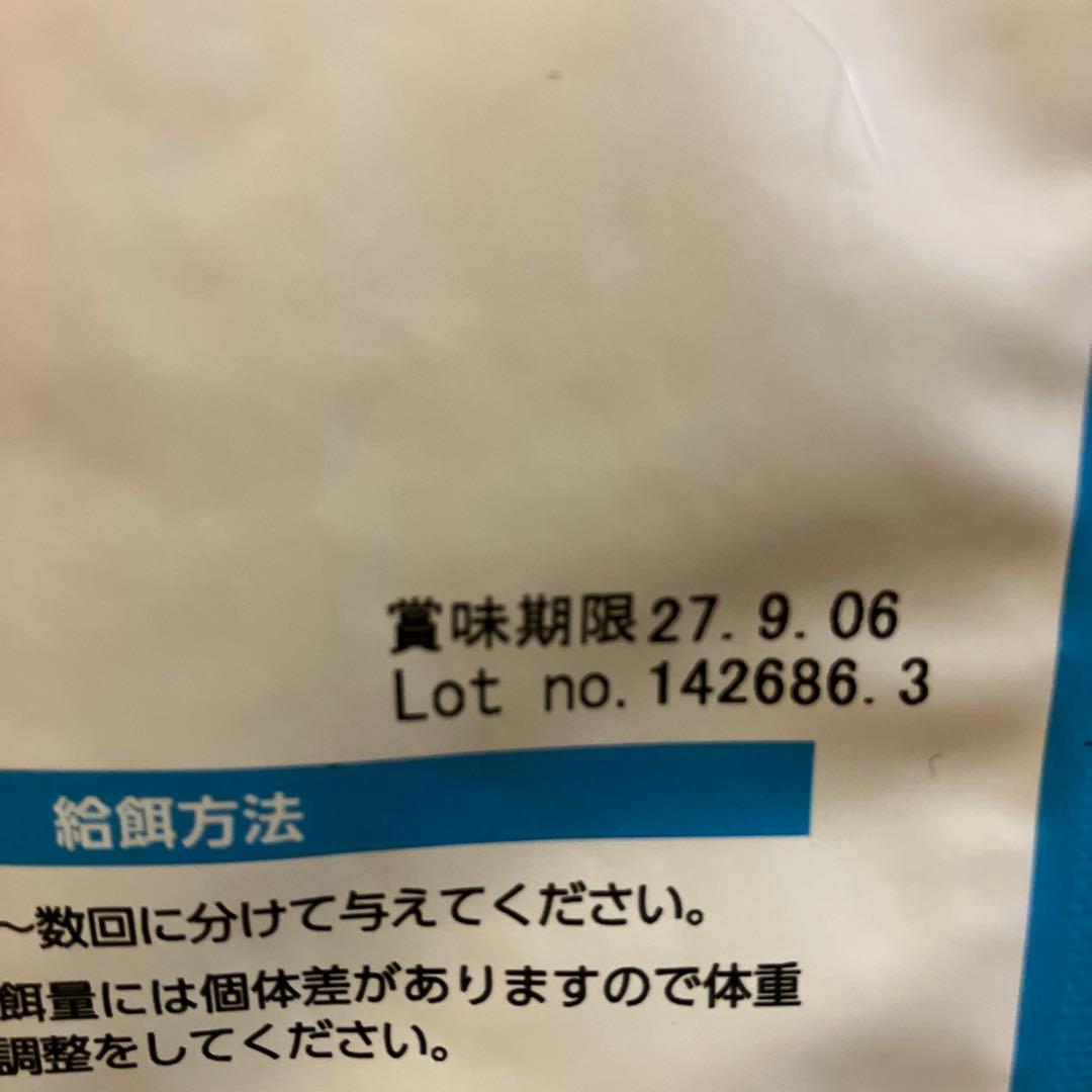 ELMO ドッグフード チキン 3kg×2 800g ×2 おまけ付き