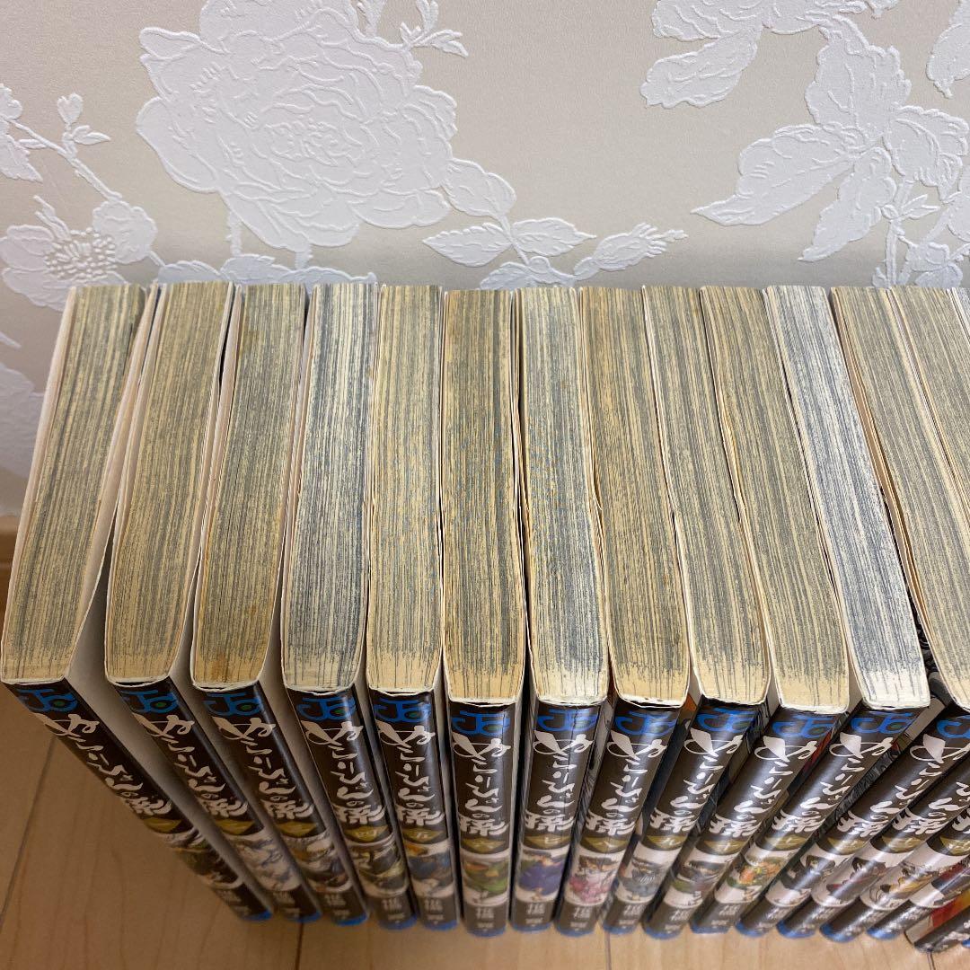 ぬらりひょんの孫 1巻〜25巻