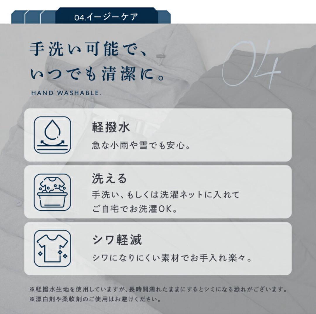 抱っこ紐 ケープ9way