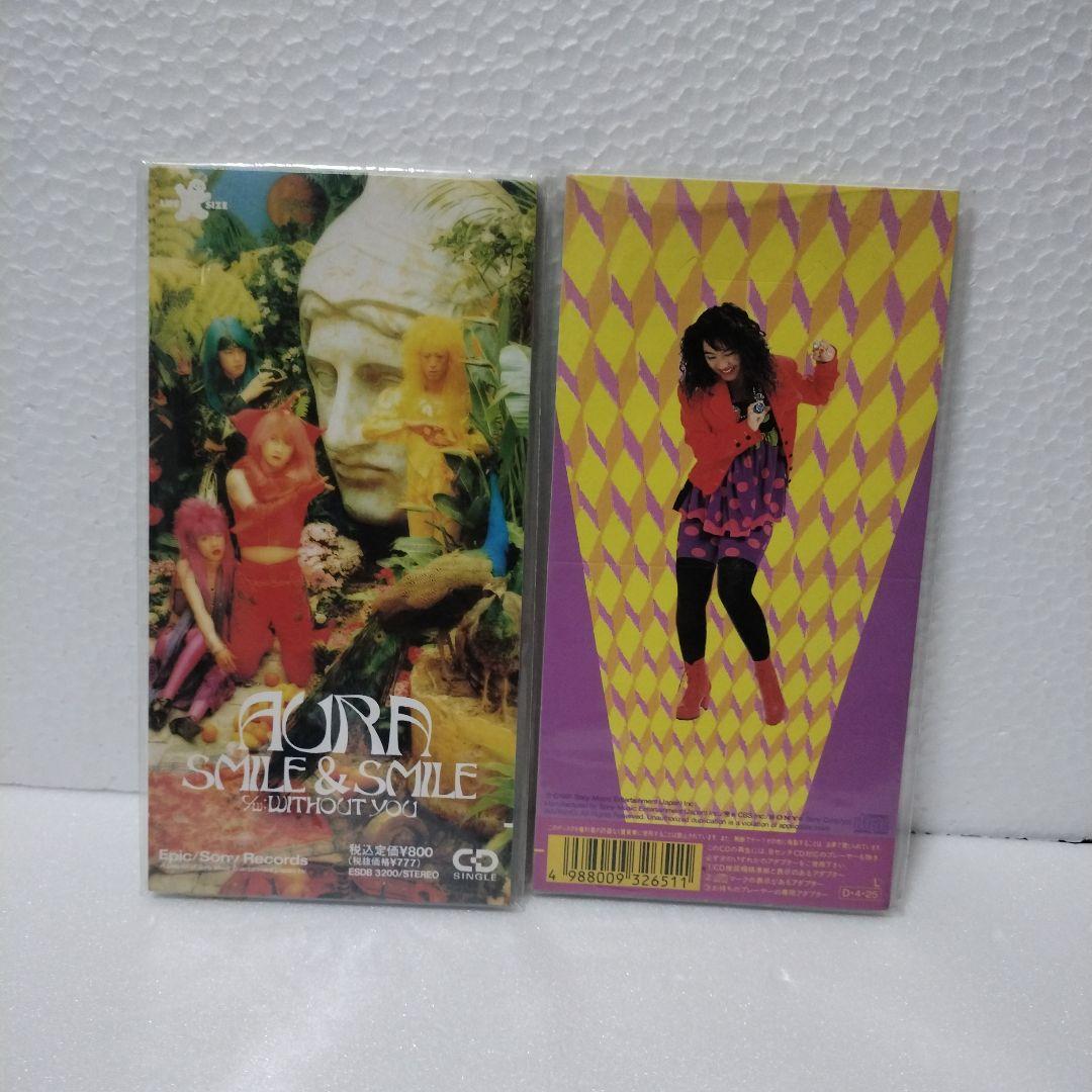 シティハンター91シングルCD2枚セット