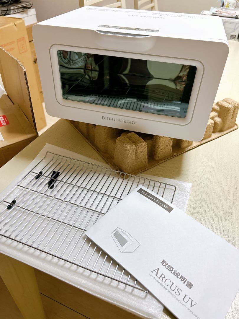 tokaiARCUS 紫外線消毒器 ホワイト