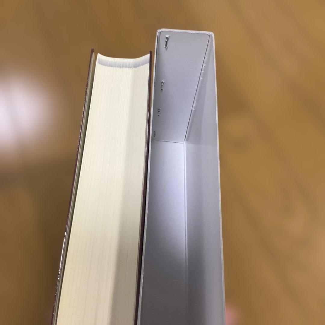 【未使用・美品】『文化人類学事典』