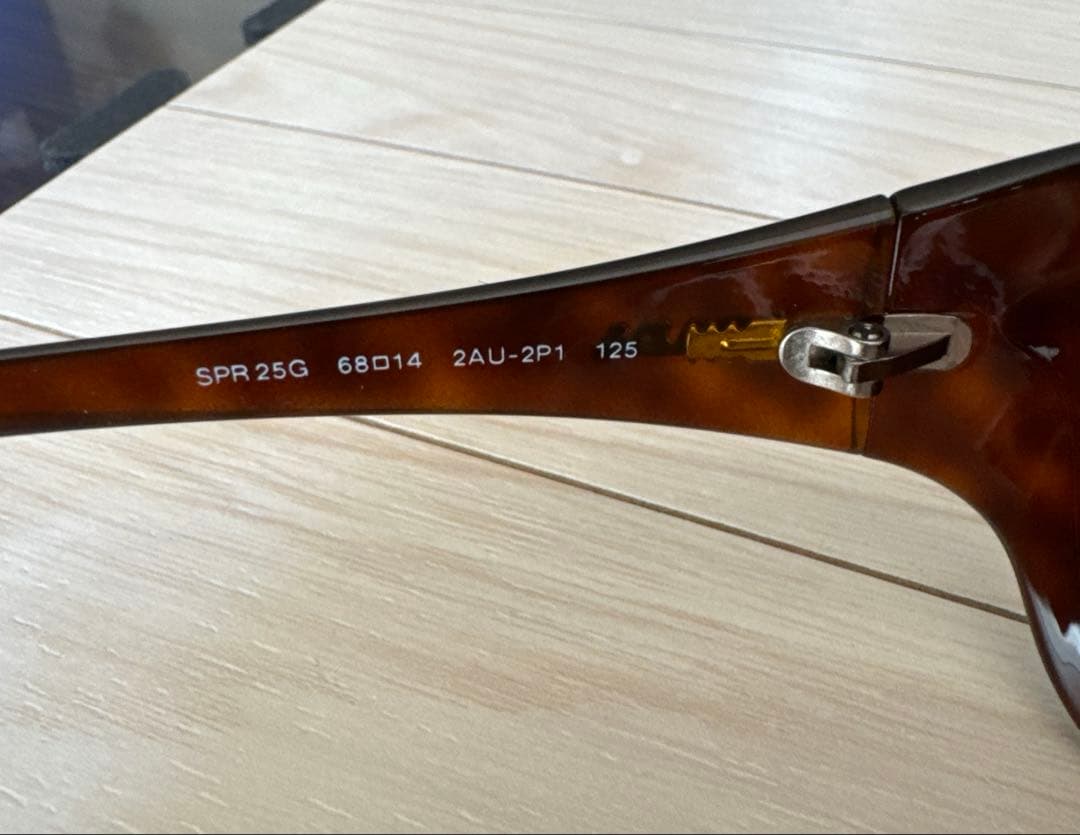 PRADA ブラウン サングラス SPR25G