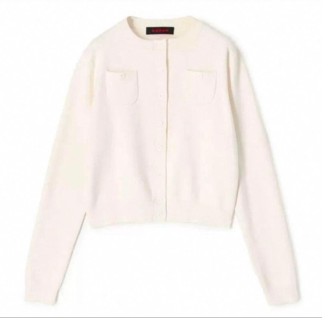 CABaN ギャバン コットンカシミヤクルーネックカーディガン 白 新品