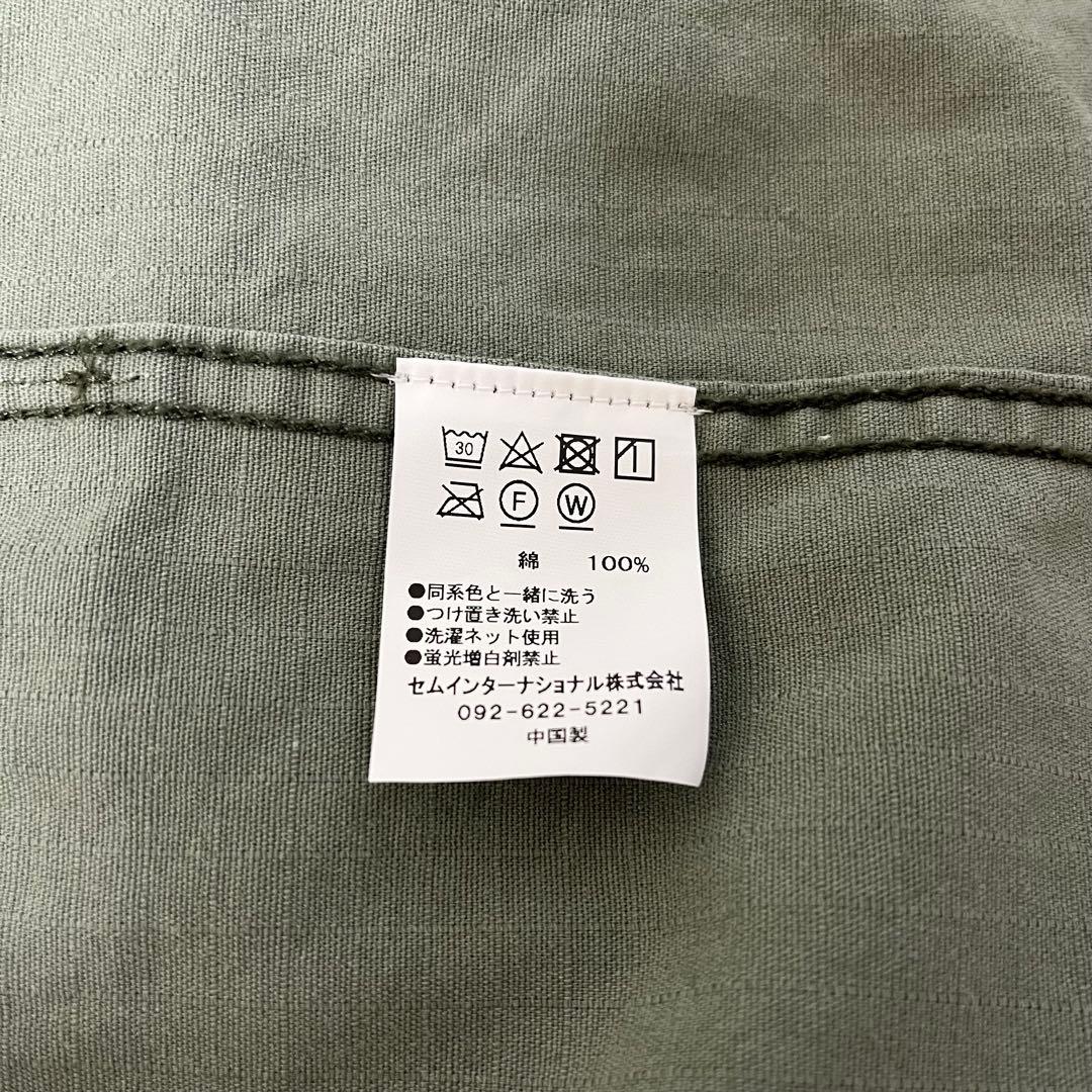 ROTHCO ロスコ ミリタリージャケット BDSH OZONE OLIVE S
