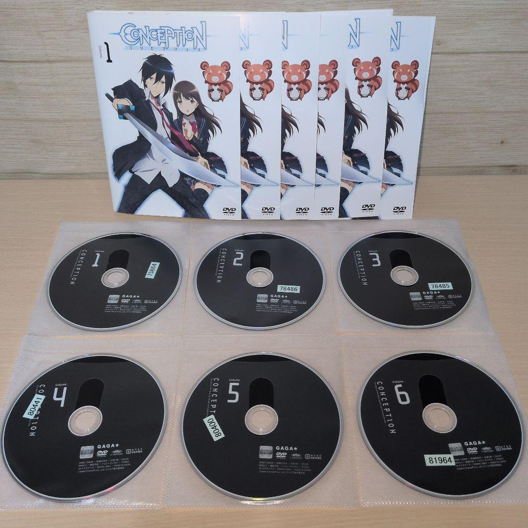 CONCEPTION コンセプション DVD 1~6全巻セット