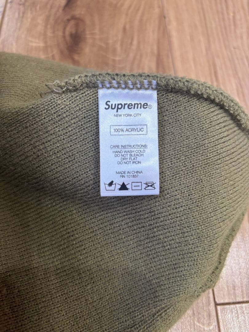最終値下げ　Supreme 迷彩ニット帽