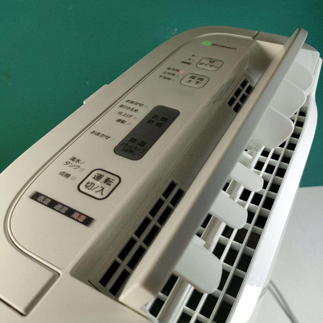 Panasonic 衣類乾燥除湿機 F-YZR60
