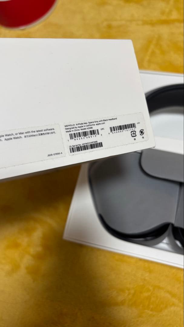 AirPods MAX スペースグレー