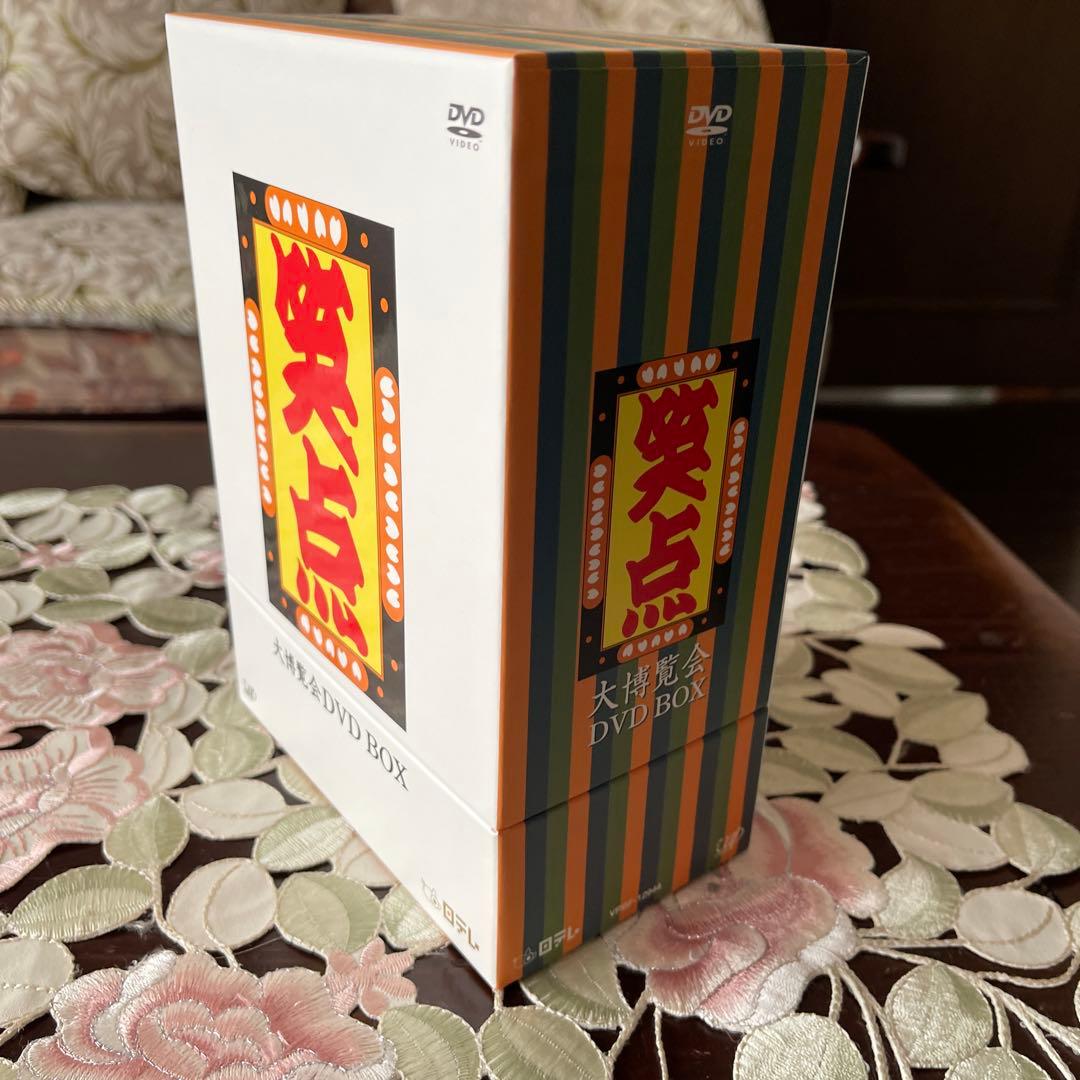 -40周年記念特別愛蔵版-笑点 大博覧会 DVD-BOX〈5枚組〉特典付き