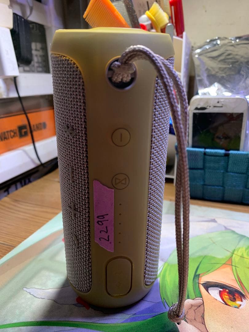 PCスピーカー JBL Flip 3
