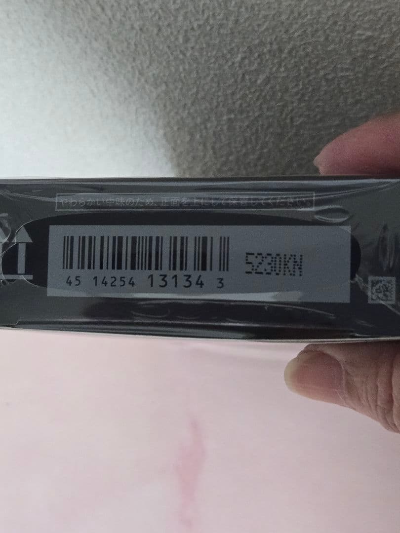 新品　クレ・ド・ポーボーテ　クッションエクラルミヌ　レフィル　オークル10
