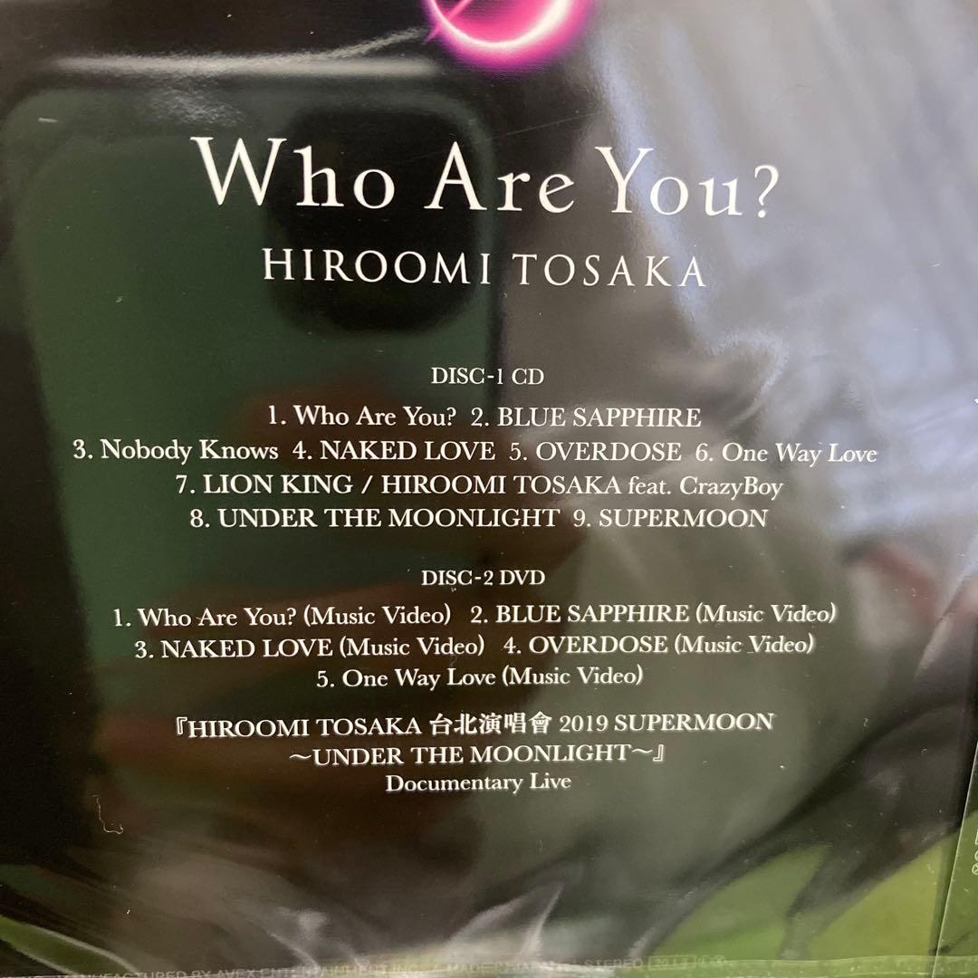 登坂広臣 登坂 広臣 臣 ØMI CD＋DVD CD DVD 4種