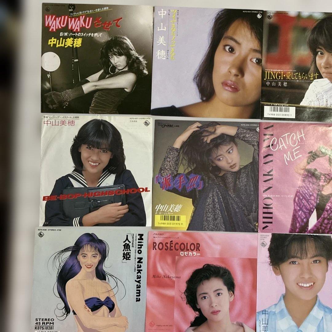 中山美穂EPレコード盤12枚セット