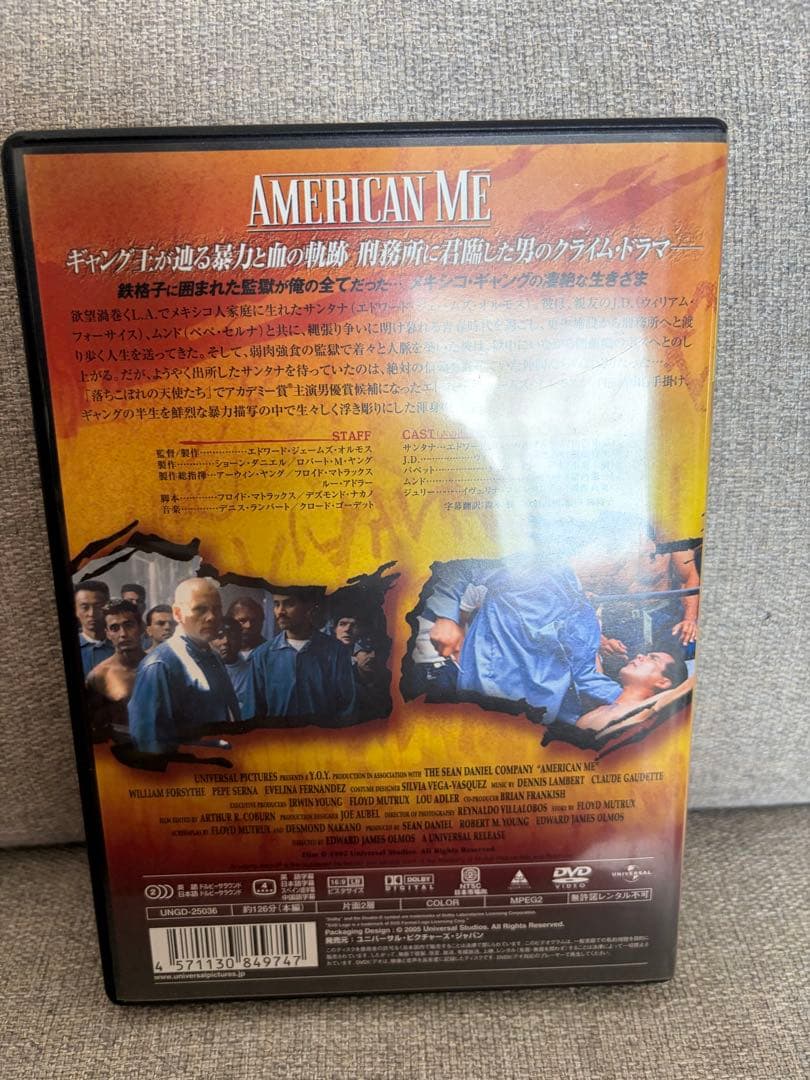 AMERICAN ME DVD エドワード・ジェームス・オルモス