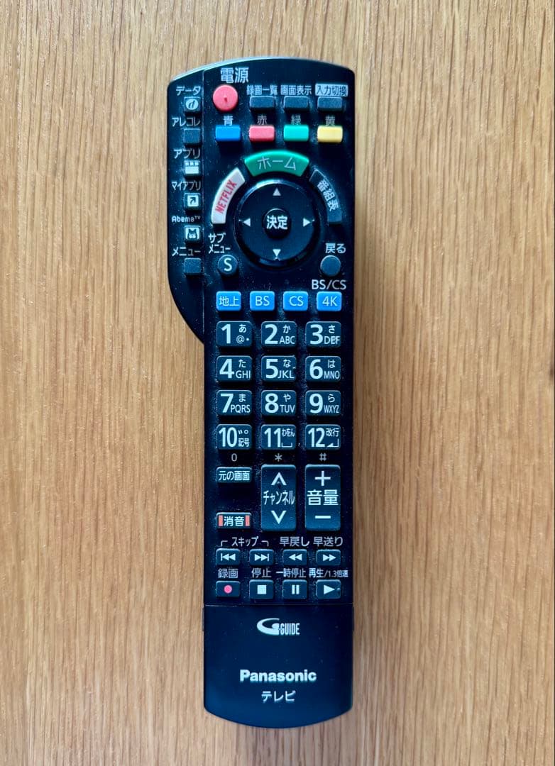 Panasonic ビエラ55インチ 4K液晶テレビ TH-55GX850