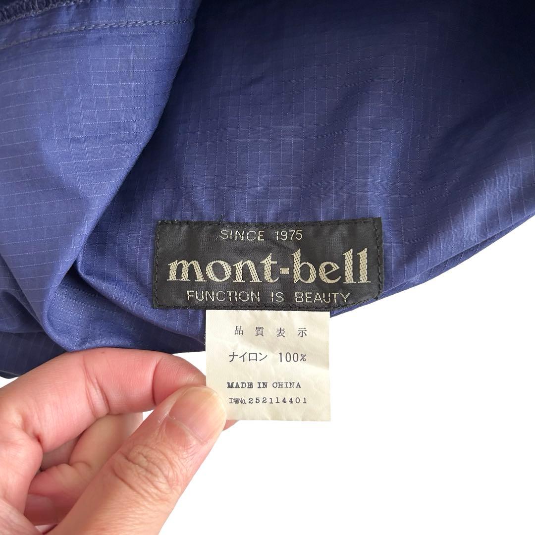【希少】90s old mont-bell 旧タグ ナイロンベスト 短丈XL