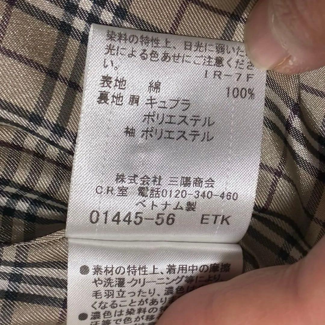 バーバリー　ブルーレーベル　トレンチコート ノバチェック　セレモニー　フォーマル
