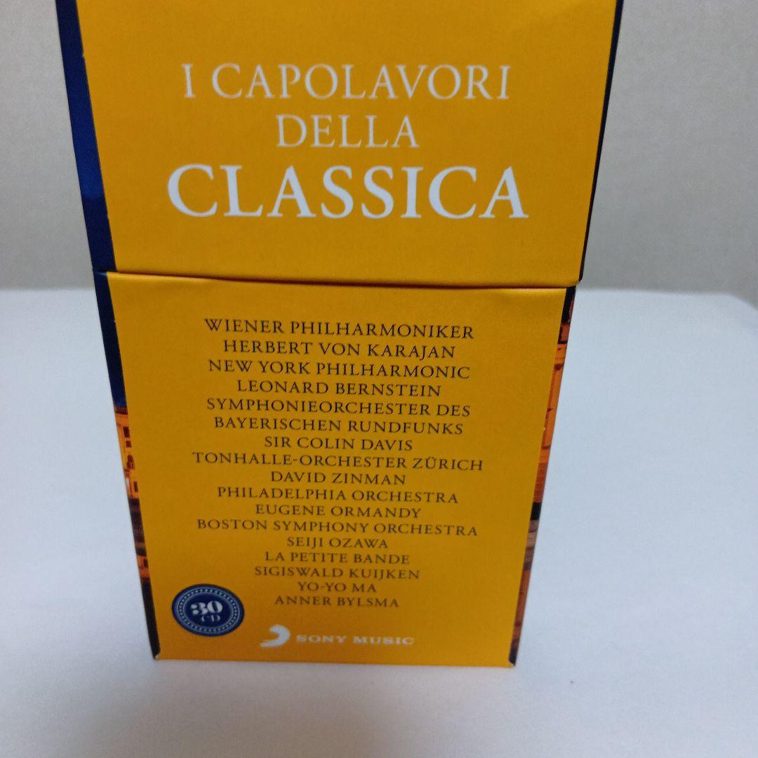 クラシック Musique Classique 30CD