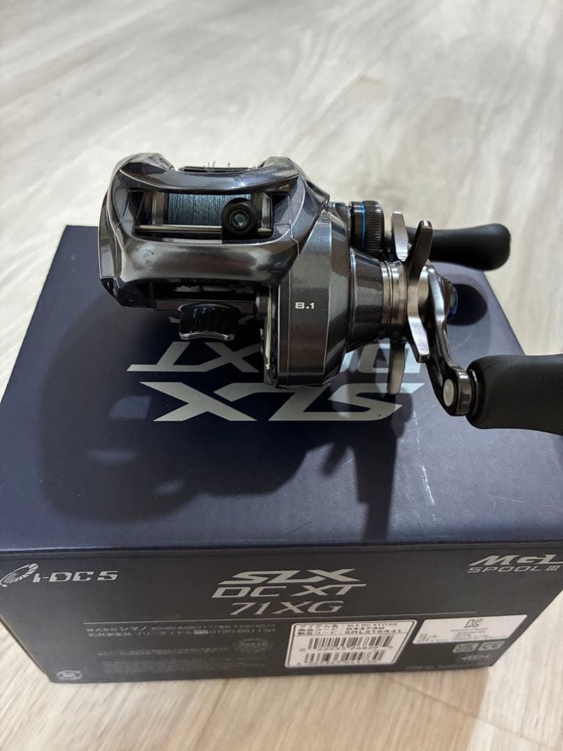 SHIMANO SLX DC XT 71XG ベイトリール
