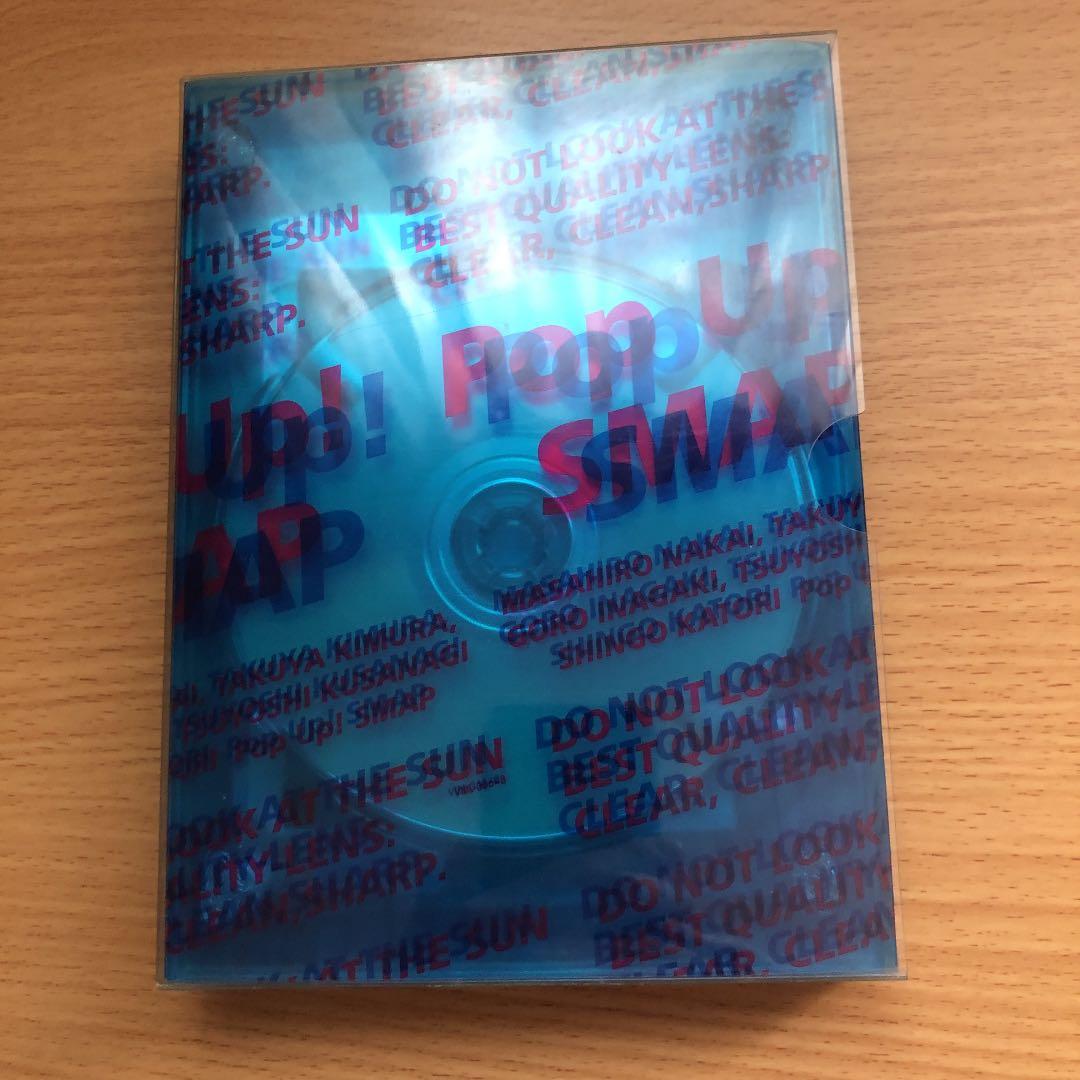 ミュージック POP UP! SMAP