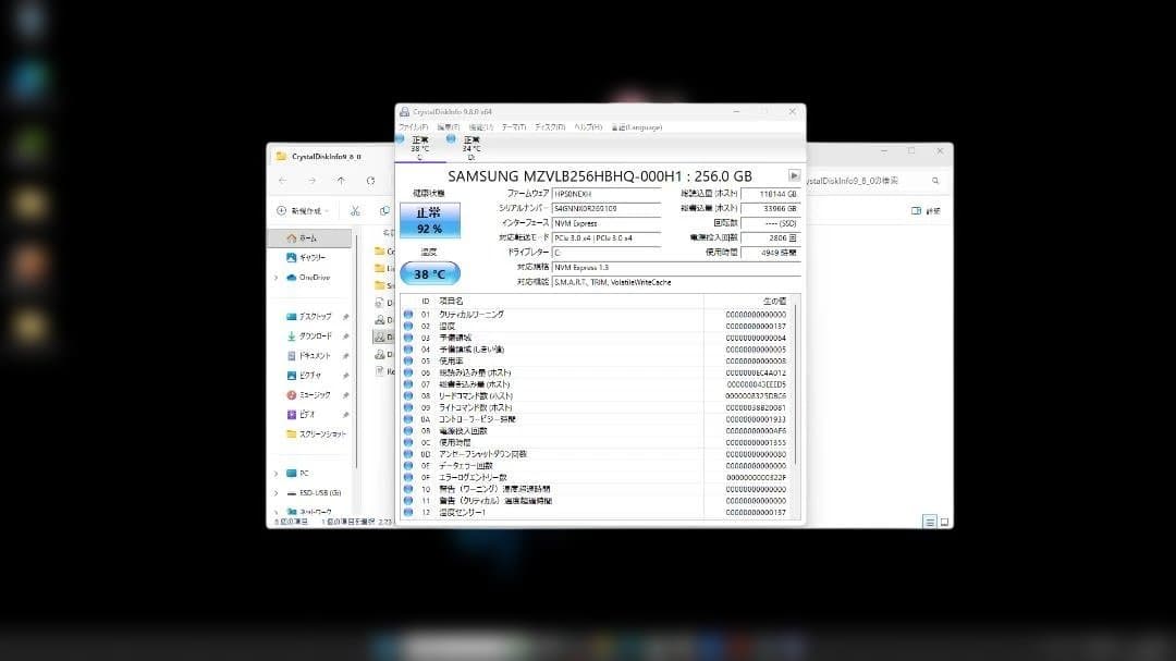 【メモリ増設済】ゲーミングPC i5-10400F GTX1650SP