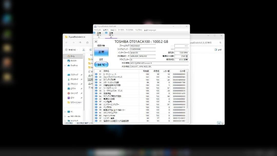 【メモリ増設済】ゲーミングPC i5-10400F GTX1650SP