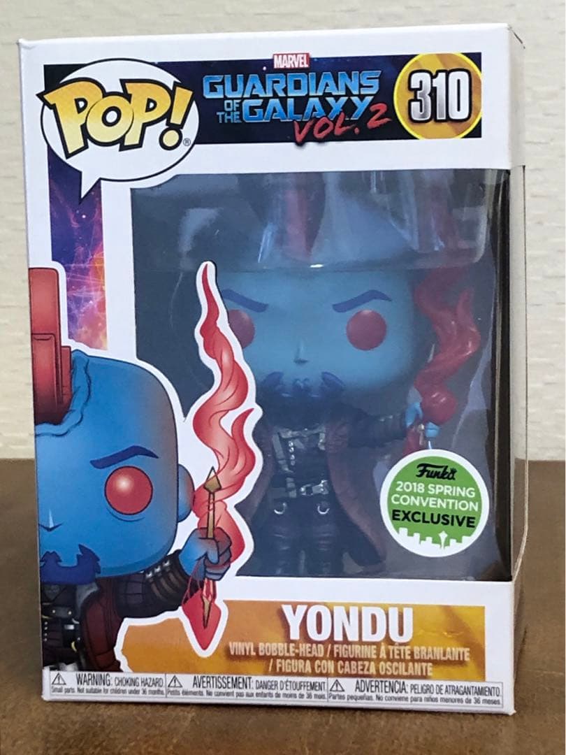FUNKO POP! GOTG 2 ヨンドゥ・クラグリン2個セット
