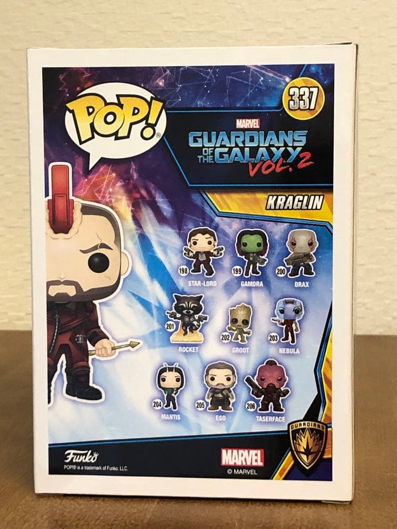 FUNKO POP! GOTG 2 ヨンドゥ・クラグリン2個セット