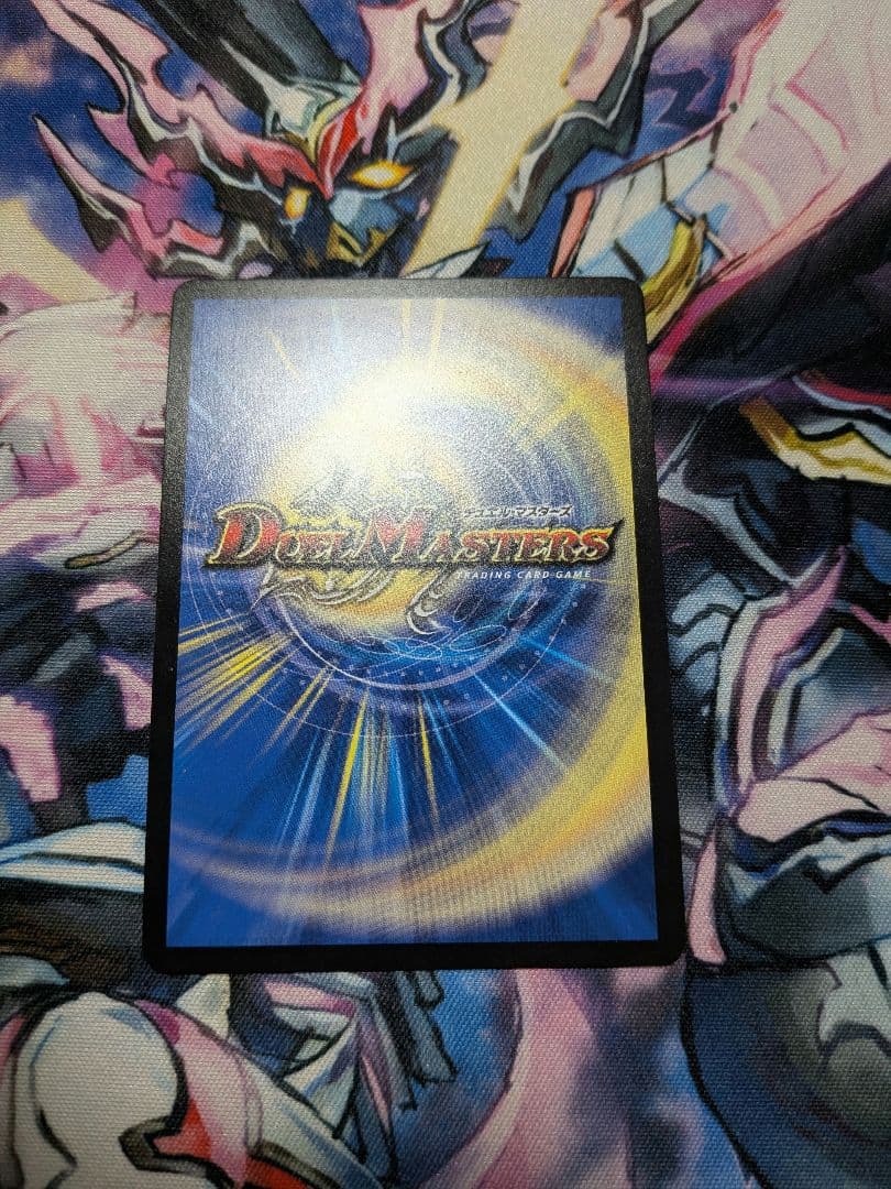 ガイアッシュカイザー　超銀トレジャー