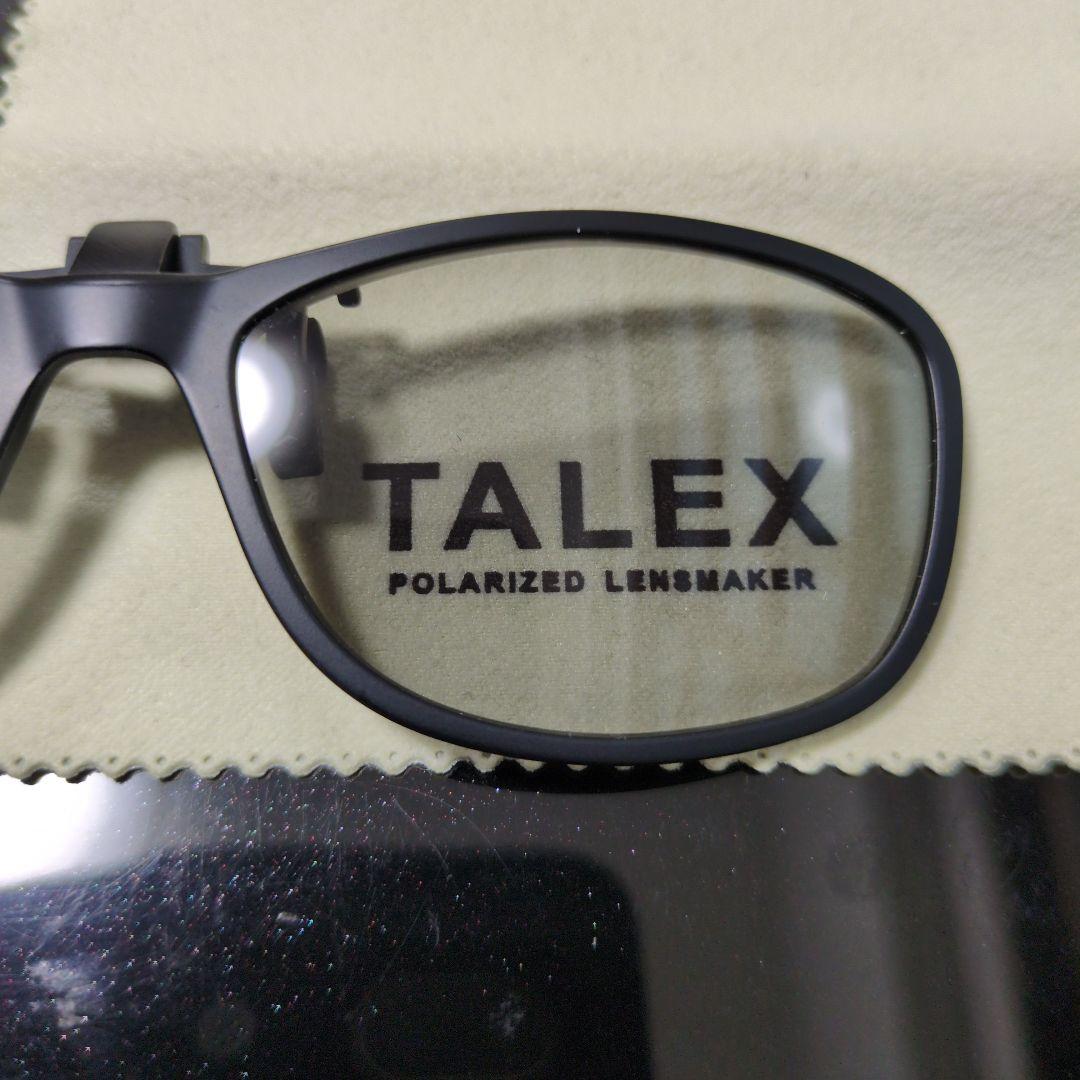 TALEX クリップオンサングラス タレックス CLP-03 跳ね上げ式