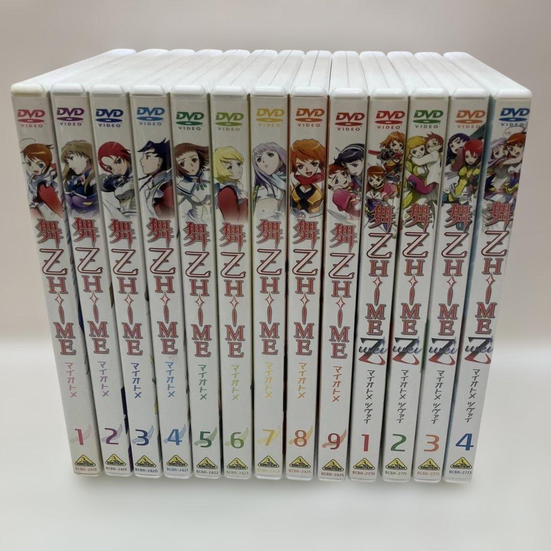 舞-乙HiME マイオトメ　Zwei ツヴァイDVD 全巻セット　アニメ