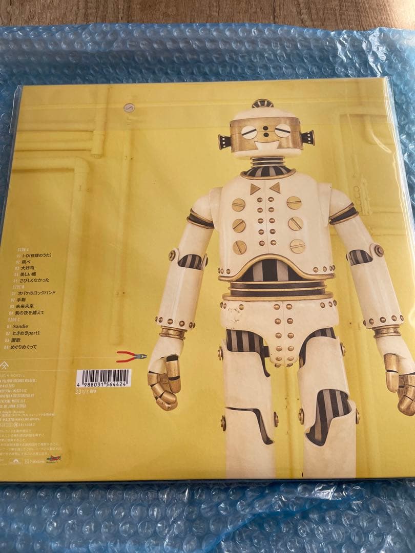 新品 スピッツ SPITZ ひみつスタジオ 限定レコード アナログLP盤