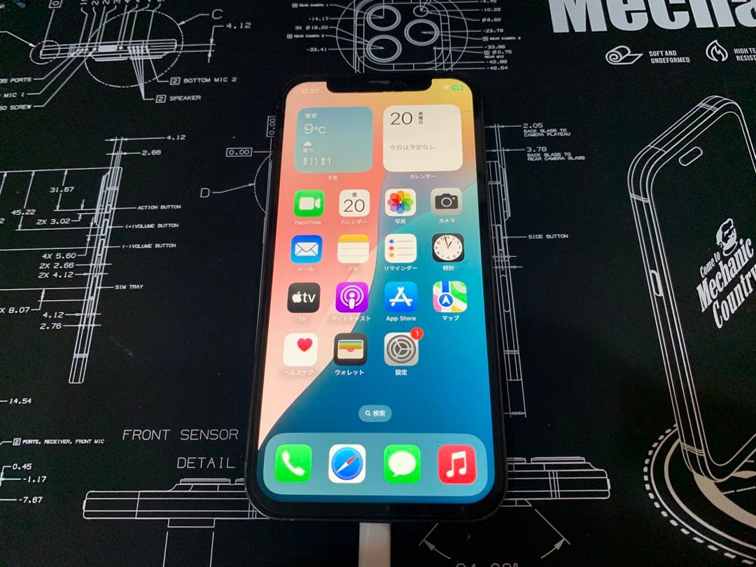 iPhone XR カスタム品 16ProMax風 6.7inch 128GB