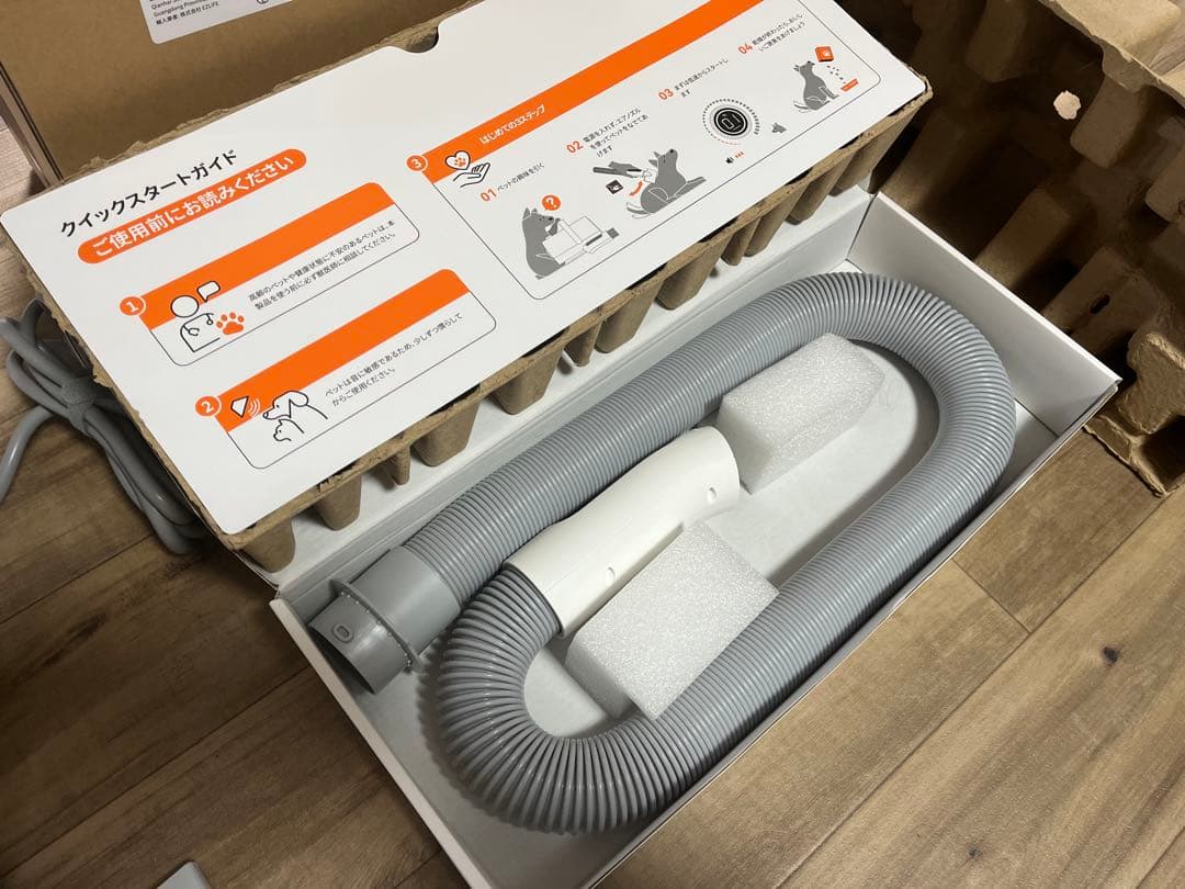 【専用】runPET 犬 ペット ドライヤー ペットブロワー