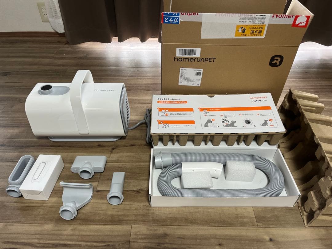 【専用】runPET 犬 ペット ドライヤー ペットブロワー