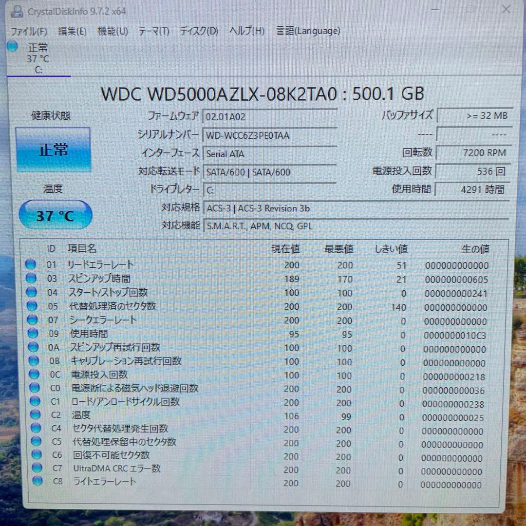 Windowsデスクトップ DELL OptiPlex 9020 i7 16GB Win11Pro
