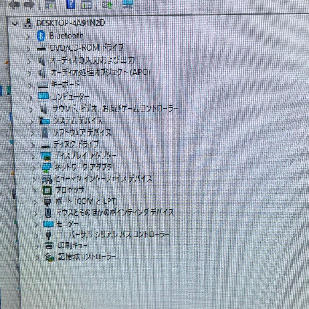 Windowsデスクトップ DELL OptiPlex 9020 i7 16GB Win11Pro