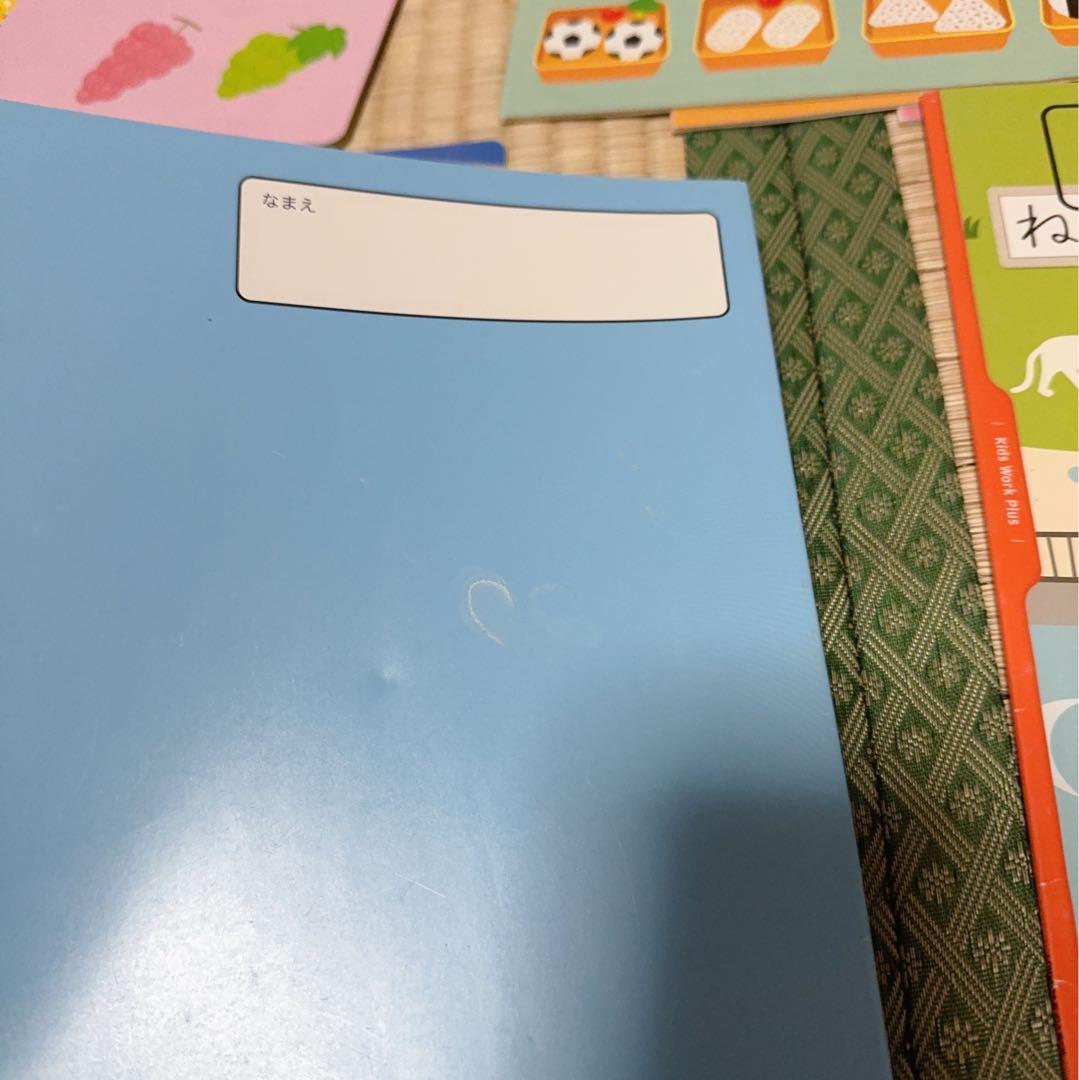 77) 専用ページ　ほっぷ　キッズワーク　キッズワークプラス　 12冊