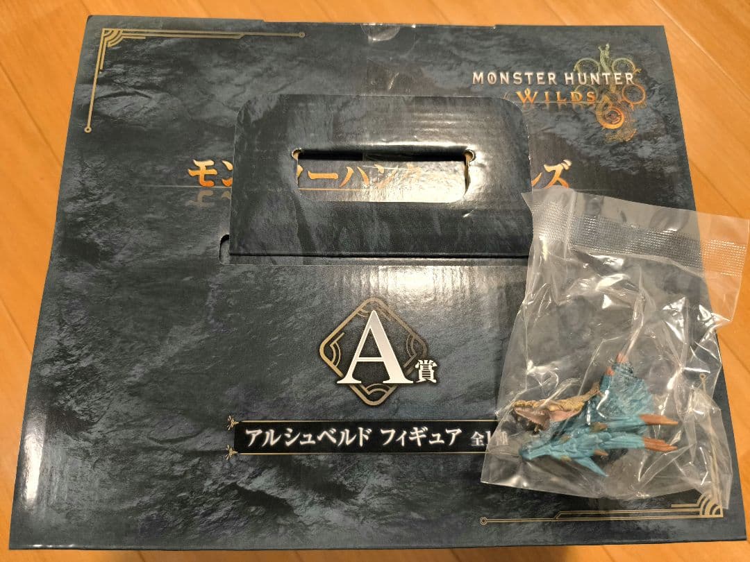 一番くじ モンスターハンター　A賞 アルシュベルド　Ｃ賞　ラギアクルス